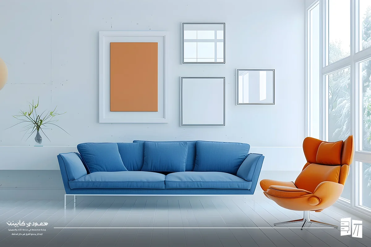 كنب مودرن للبيع الرياض