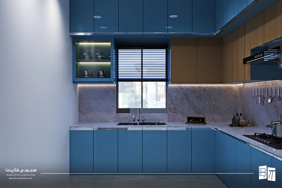 تركيب مطبخ مفتوح