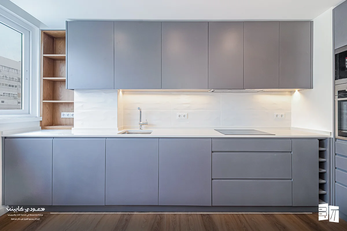 مطابخ مودرن الرياض