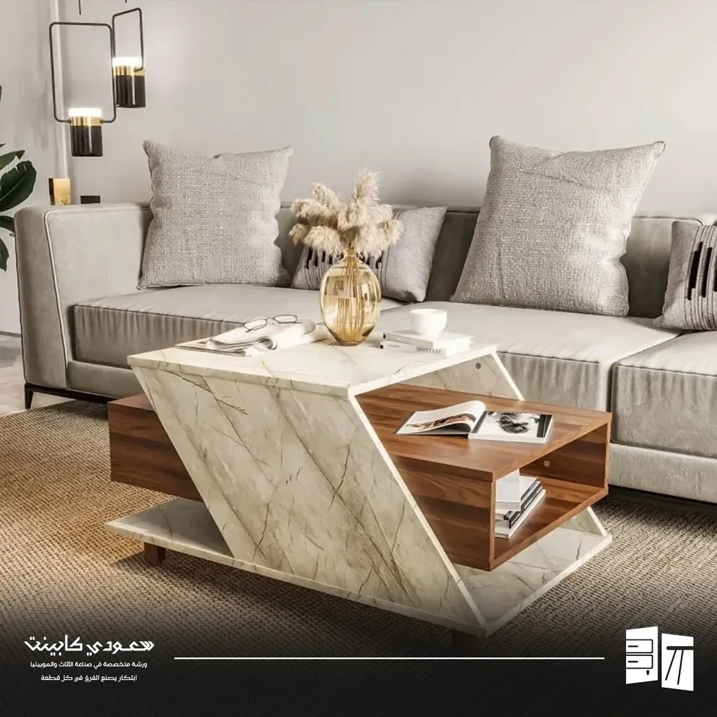 طاولات غرف وصالات