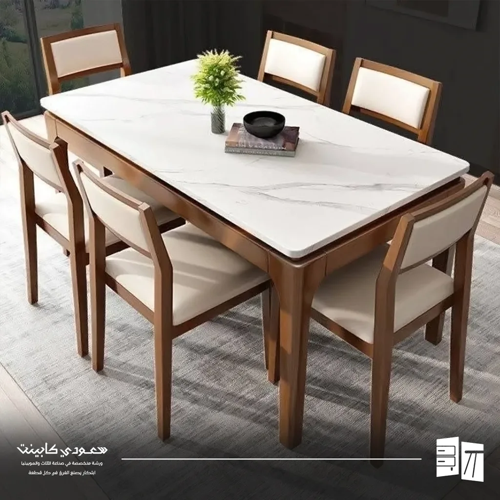 اشكال طاولات الطعام من أعمالنا