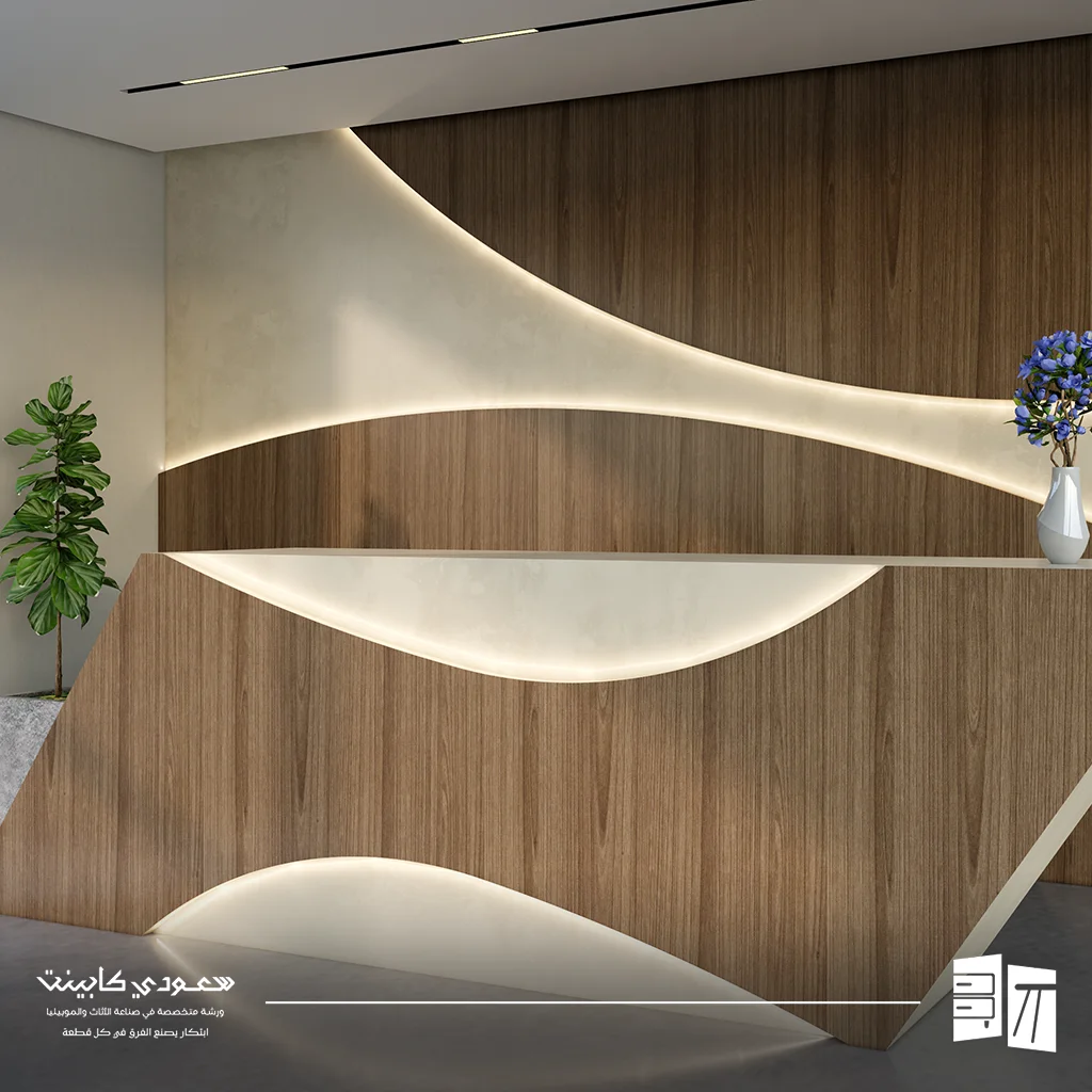 اثاث مكاتب منزلية الرياض