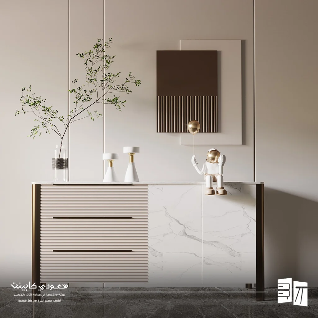 طاولة معلقة