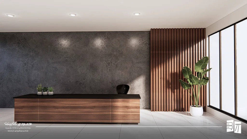 تركيب واجهات رسيبشن