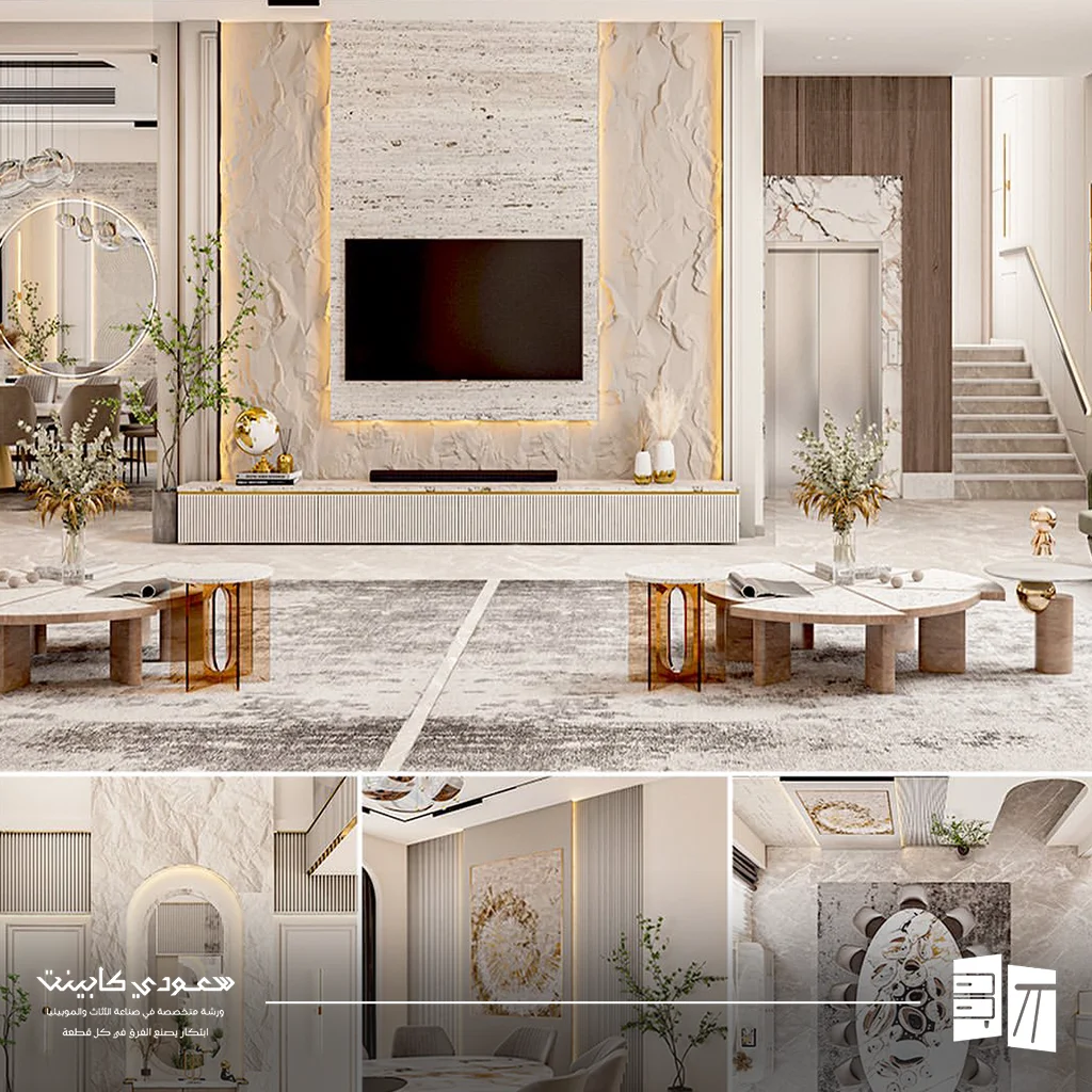 ديكورات استقبال الرياض