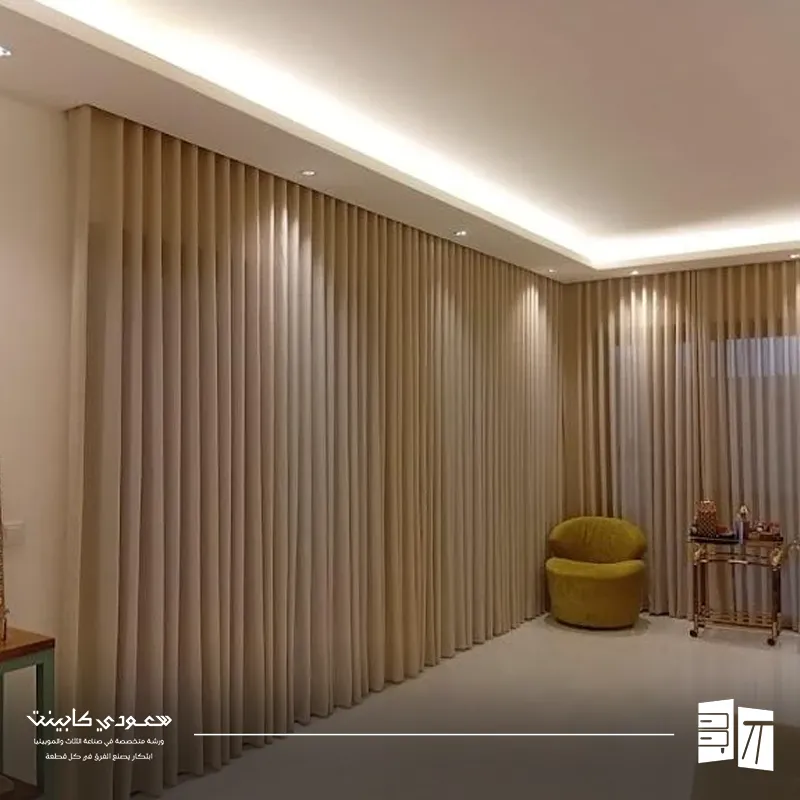 ستائر مجالس