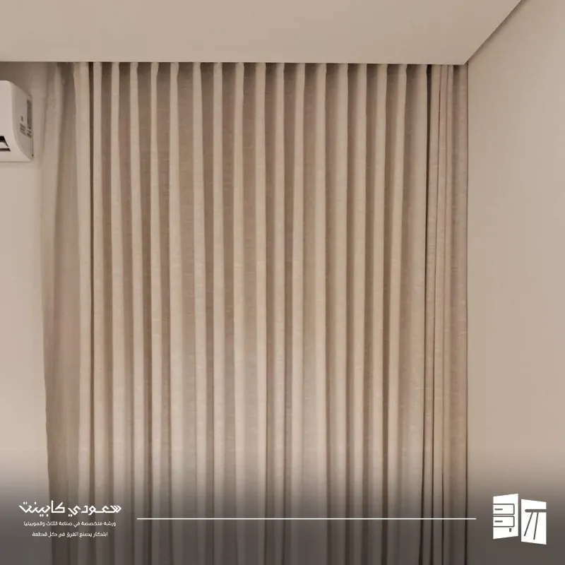 محلات الستائر بالرياض