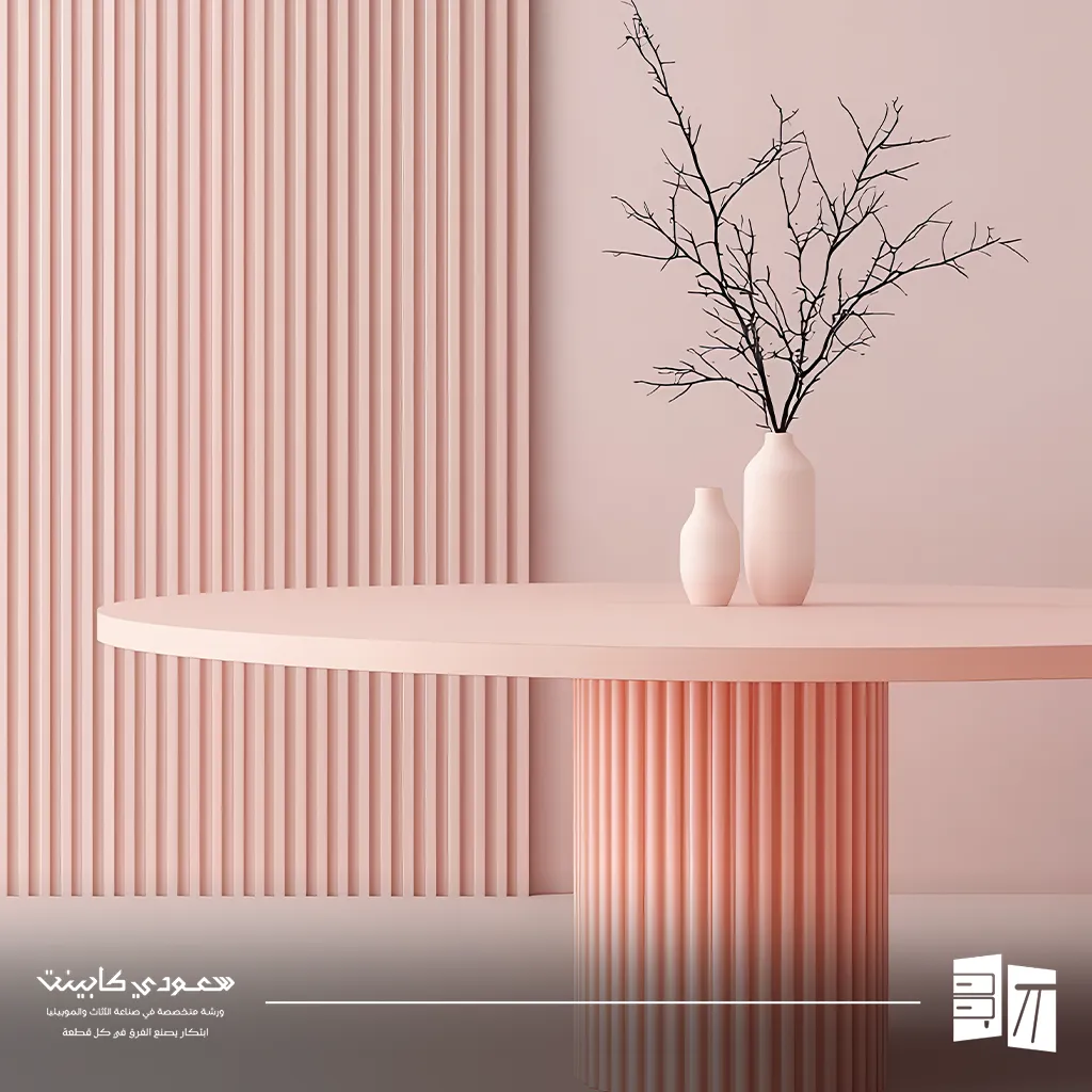 اشكال الطاولات