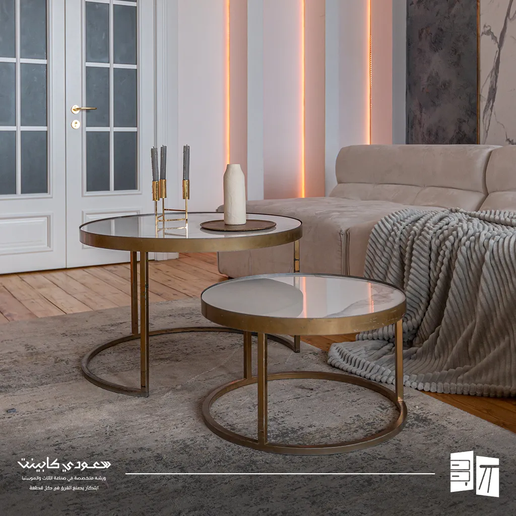 اشكال طاولات الضيافة