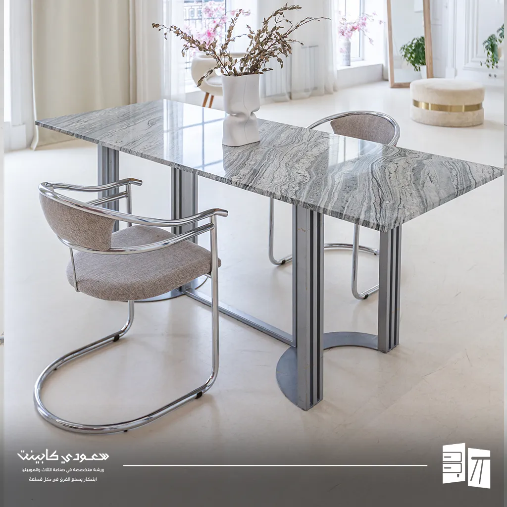 طاولات ضيافة
