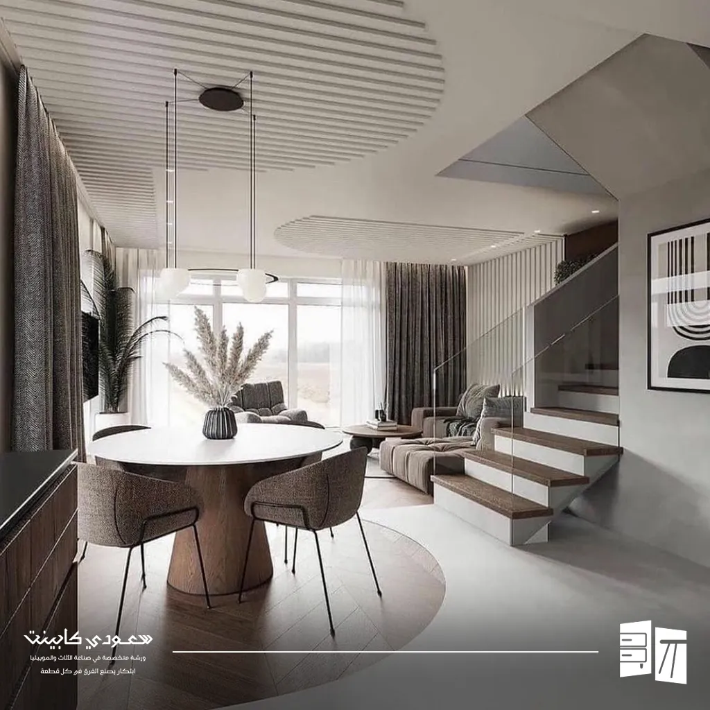 محل طاولات طعام الرياض